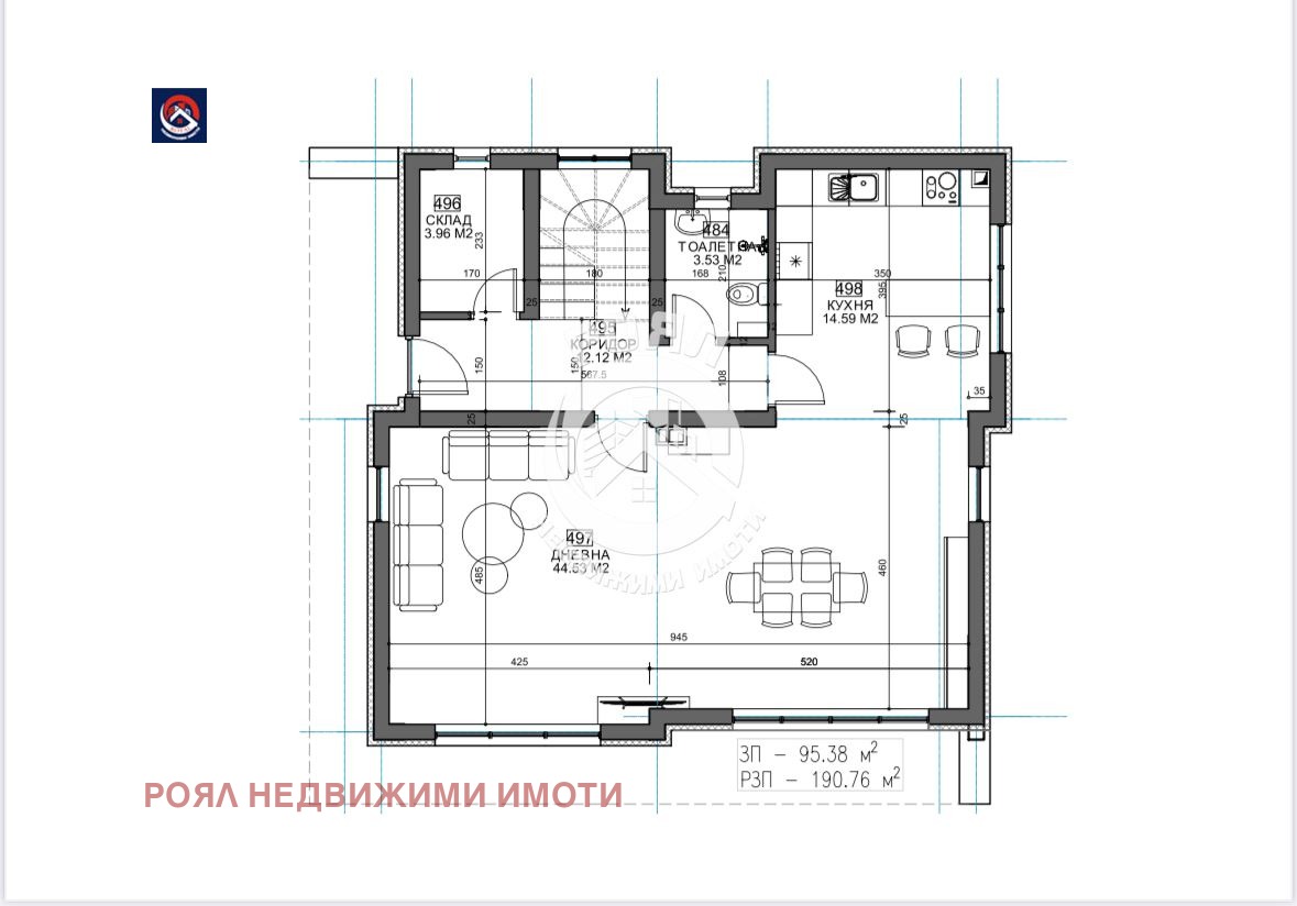 Продава ПАРЦЕЛ, с. Строево, област Пловдив, снимка 2 - Парцели - 53729361