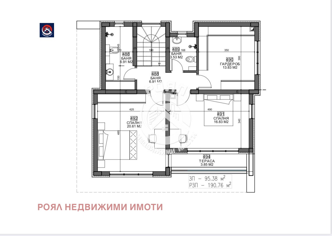 Продава ПАРЦЕЛ, с. Строево, област Пловдив, снимка 3 - Парцели - 53729361