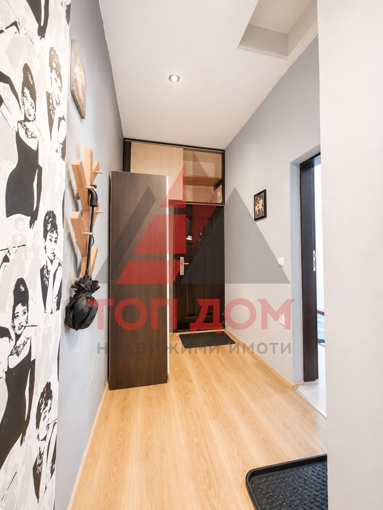 ������� 2-����� | Imot.bg � ����������� 7