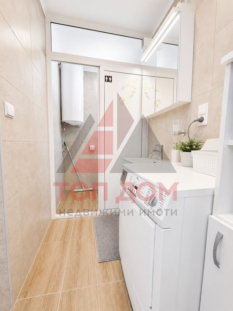 ������� 2-����� | Imot.bg � ����������� 8