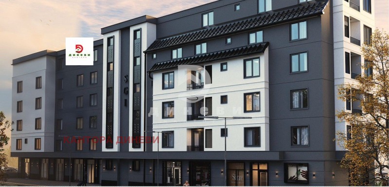 Продава 3-СТАЕН в град Пловдив, Христо Смирненски - 85 кв.м / 135 310 € » 264 643.36 лв., КАНТОРА ДИНЕВИ