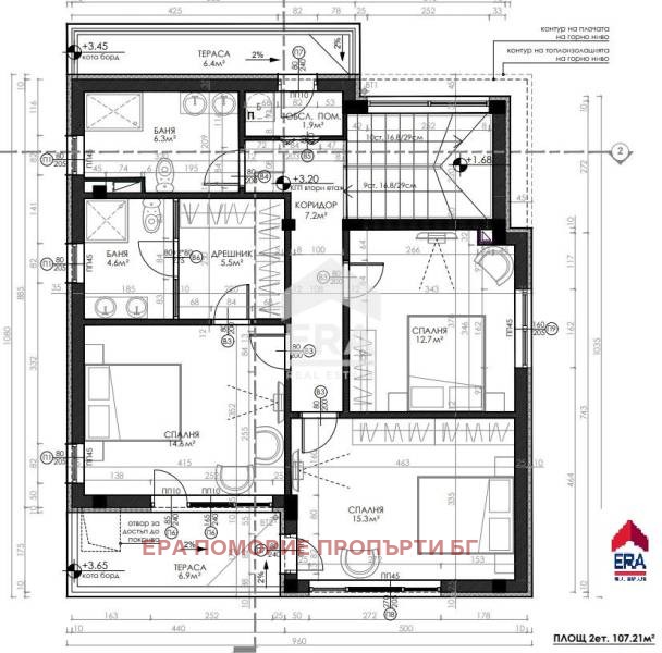 Продава КЪЩА | Imot.bg — изображение 10