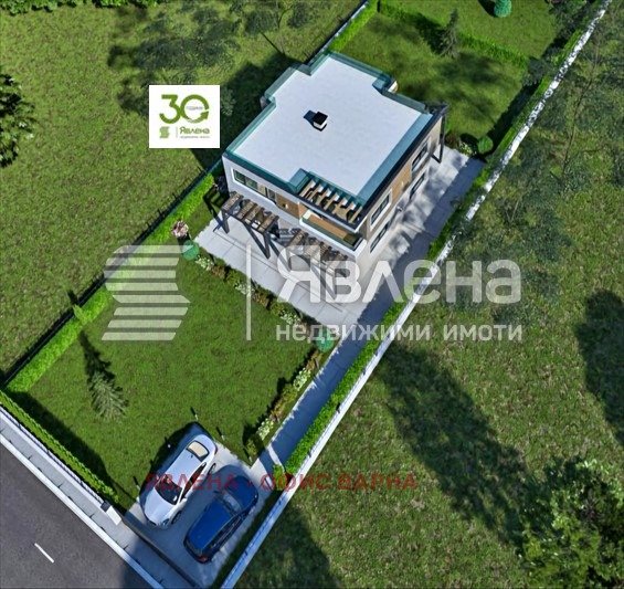 ������� ���� | Imot.bg � ����������� 5