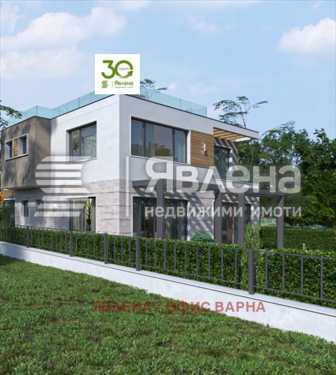 ������� ���� | Imot.bg � ����������� 7