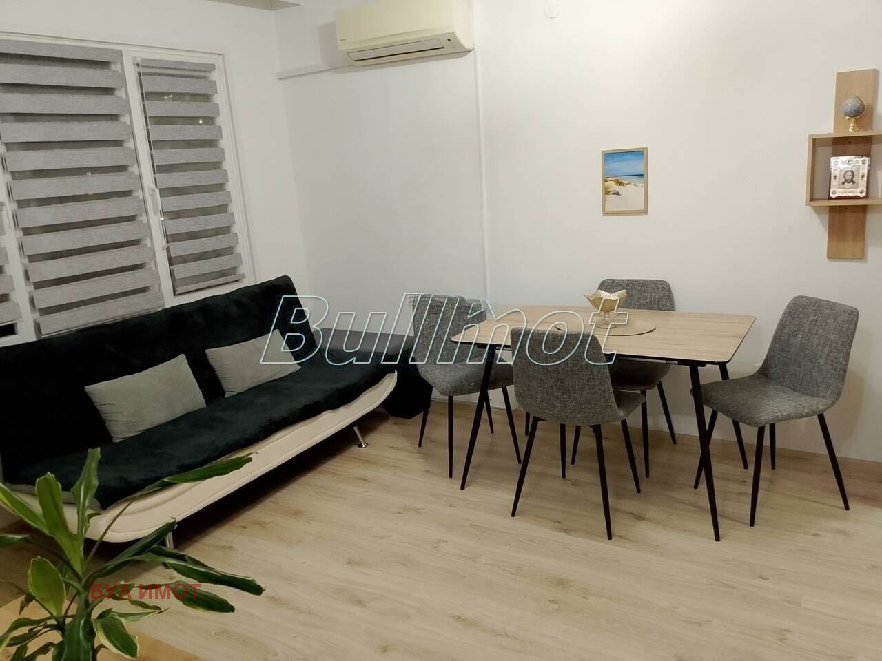 ������� 1-����� | Imot.bg � ����������� 2