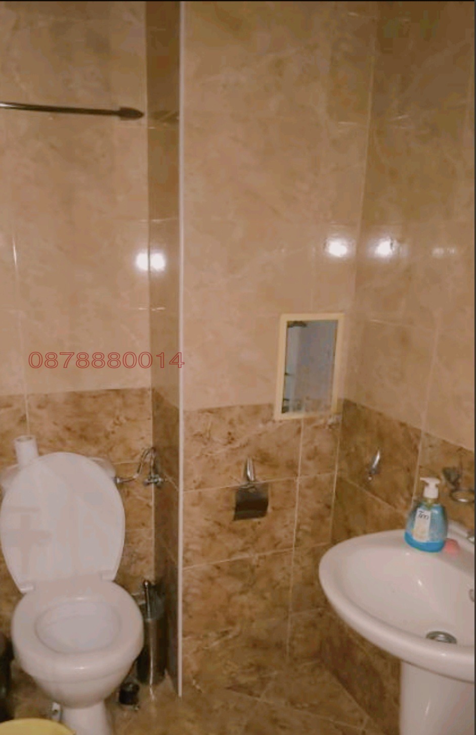 ������� 1-����� | Imot.bg � ����������� 6