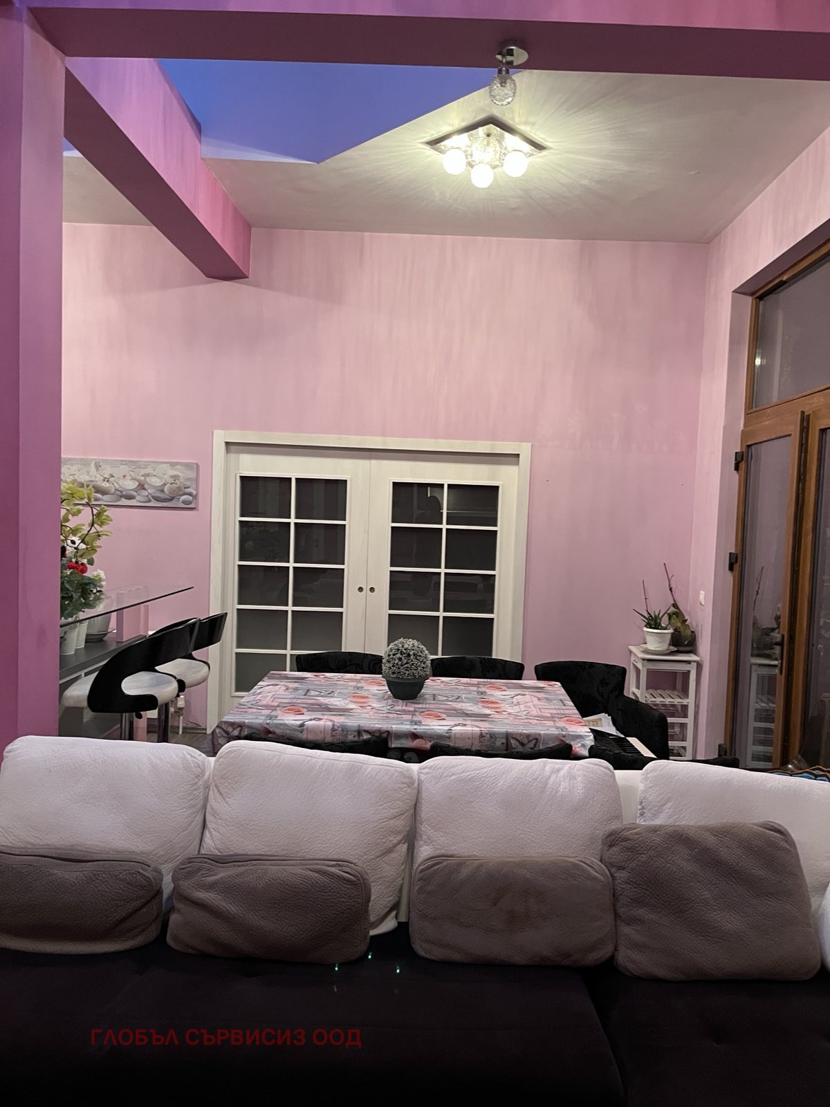 ������� 3-����� | Imot.bg � ����������� 8