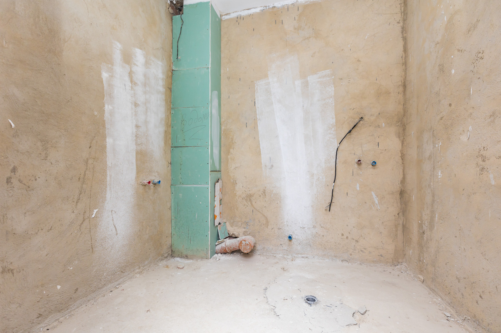 Продава 3-СТАЕН | Imot.bg — изображение 4