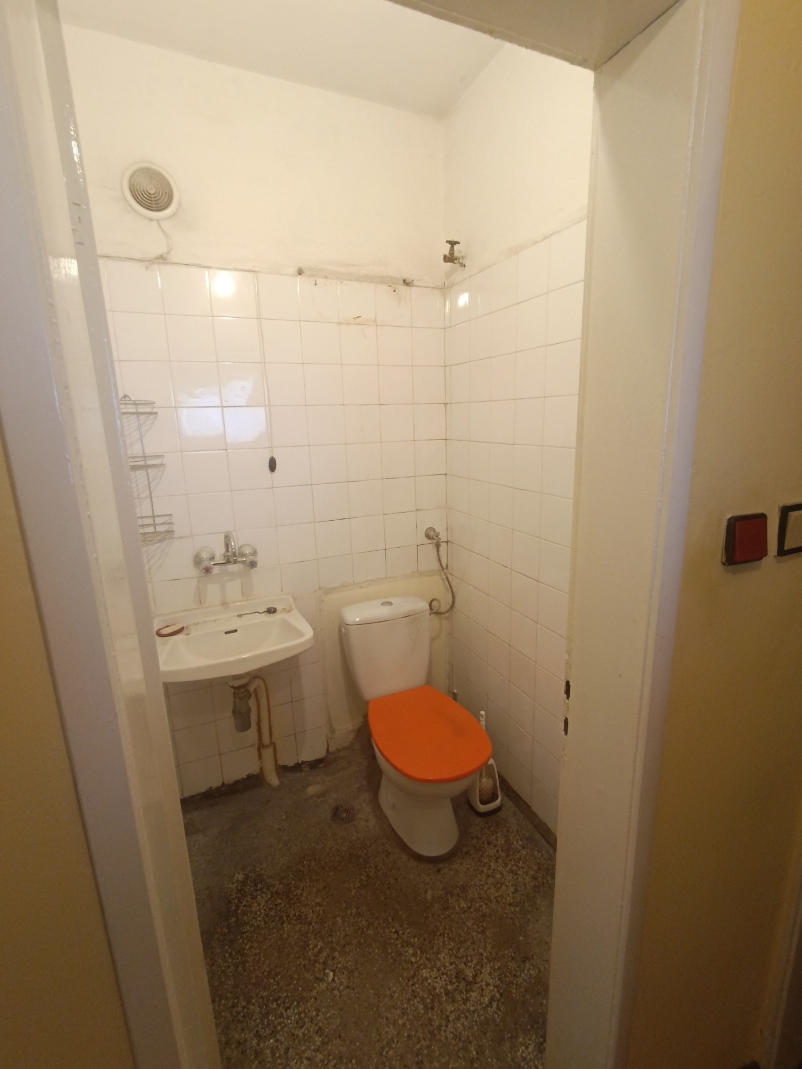 Продава 3-СТАЕН | Imot.bg — изображение 12