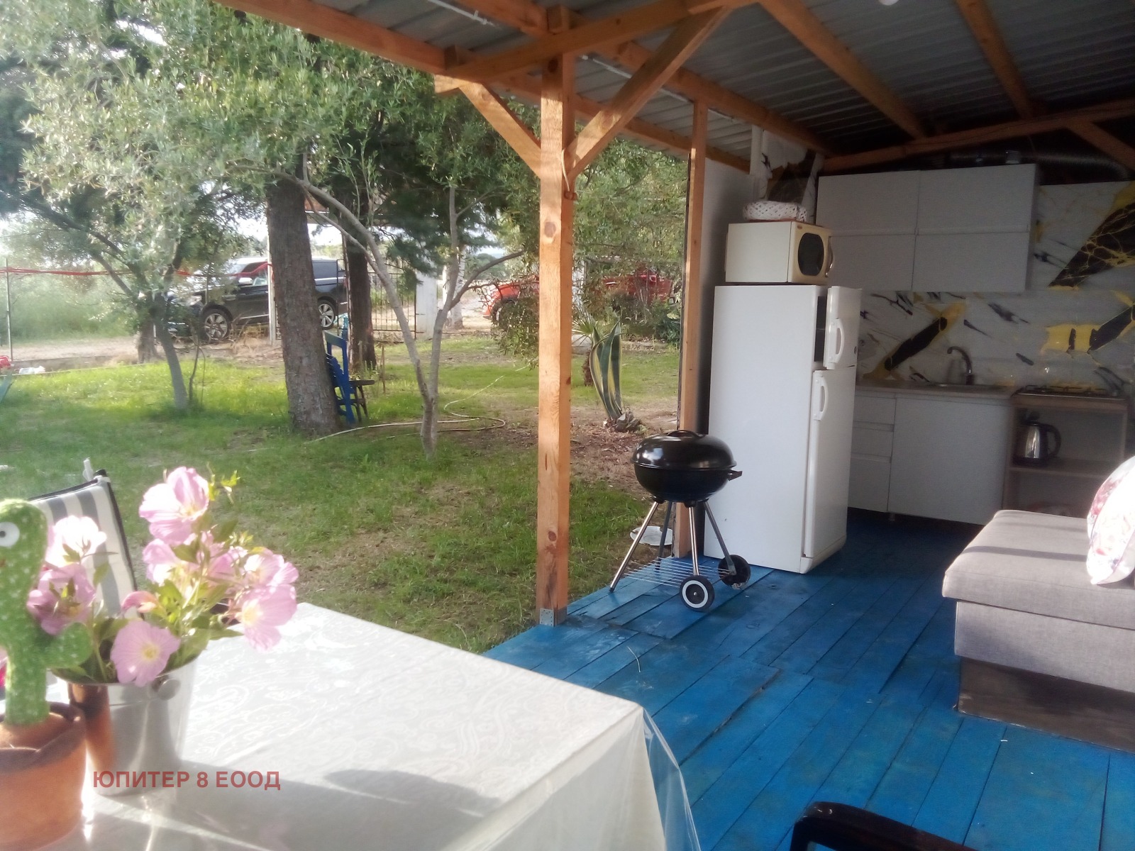 ������� ������, ����� | Imot.bg � ����������� 4