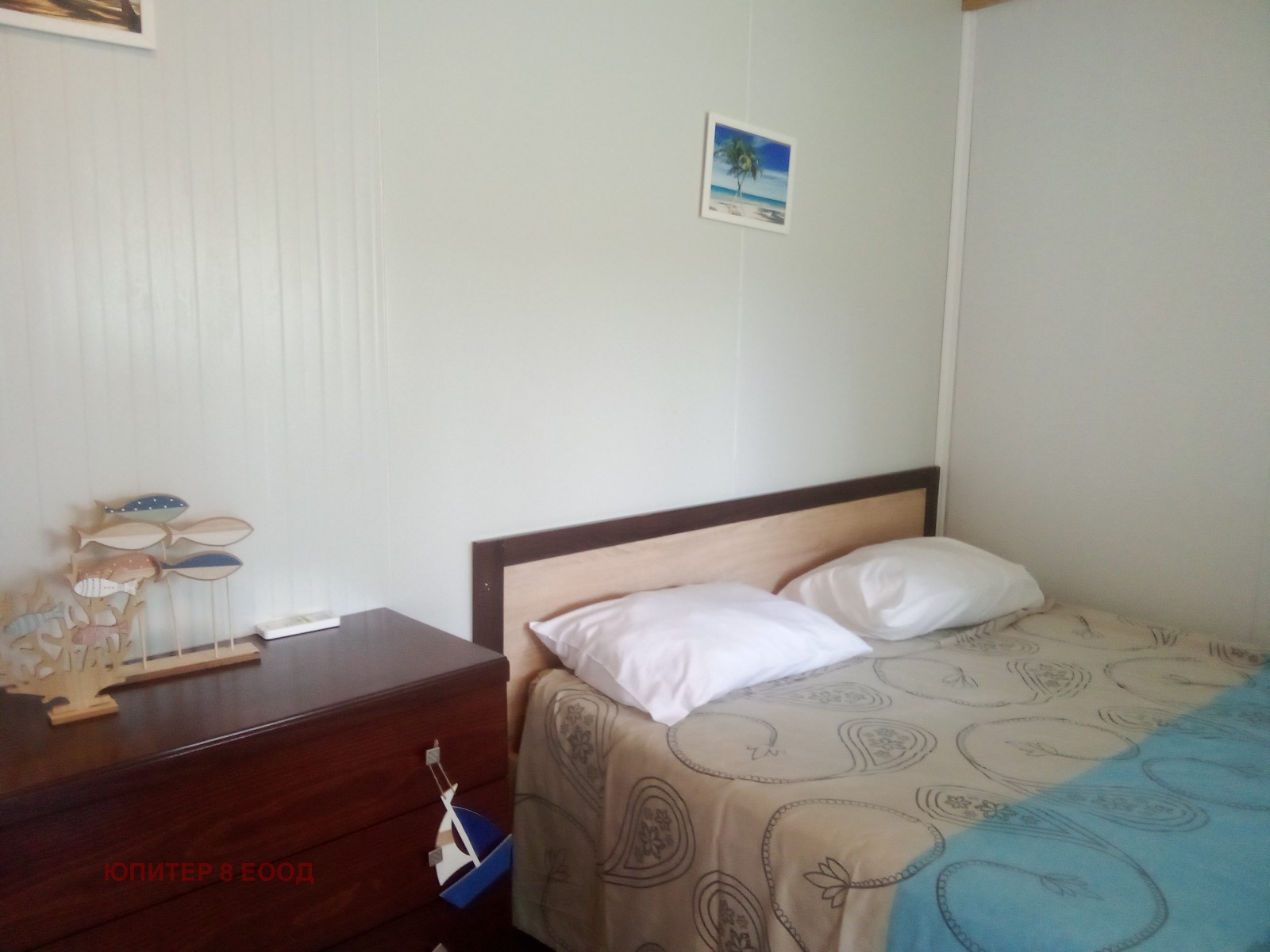 ������� ������, ����� | Imot.bg � ����������� 10