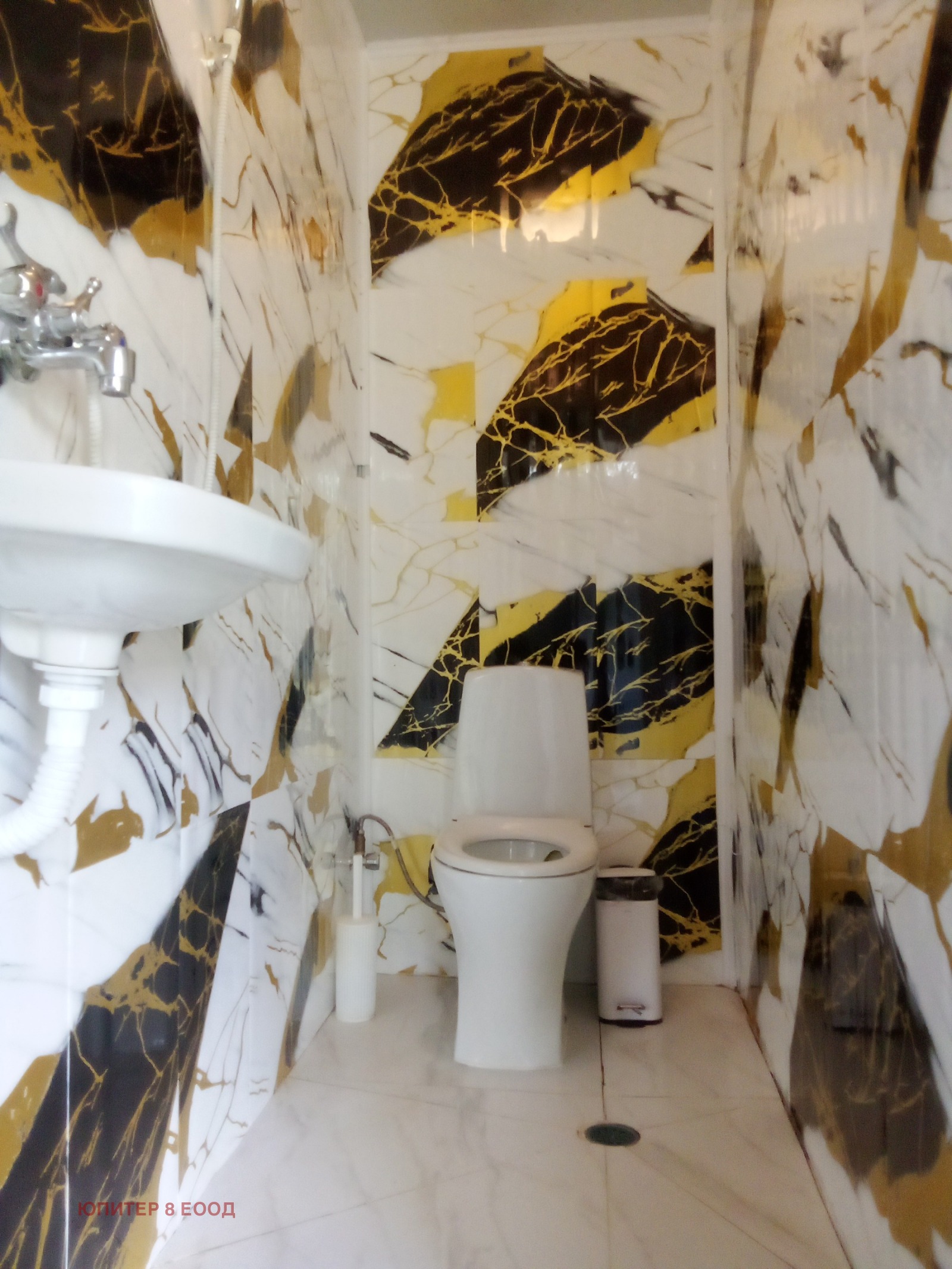 ������� ������, ����� | Imot.bg � ����������� 13