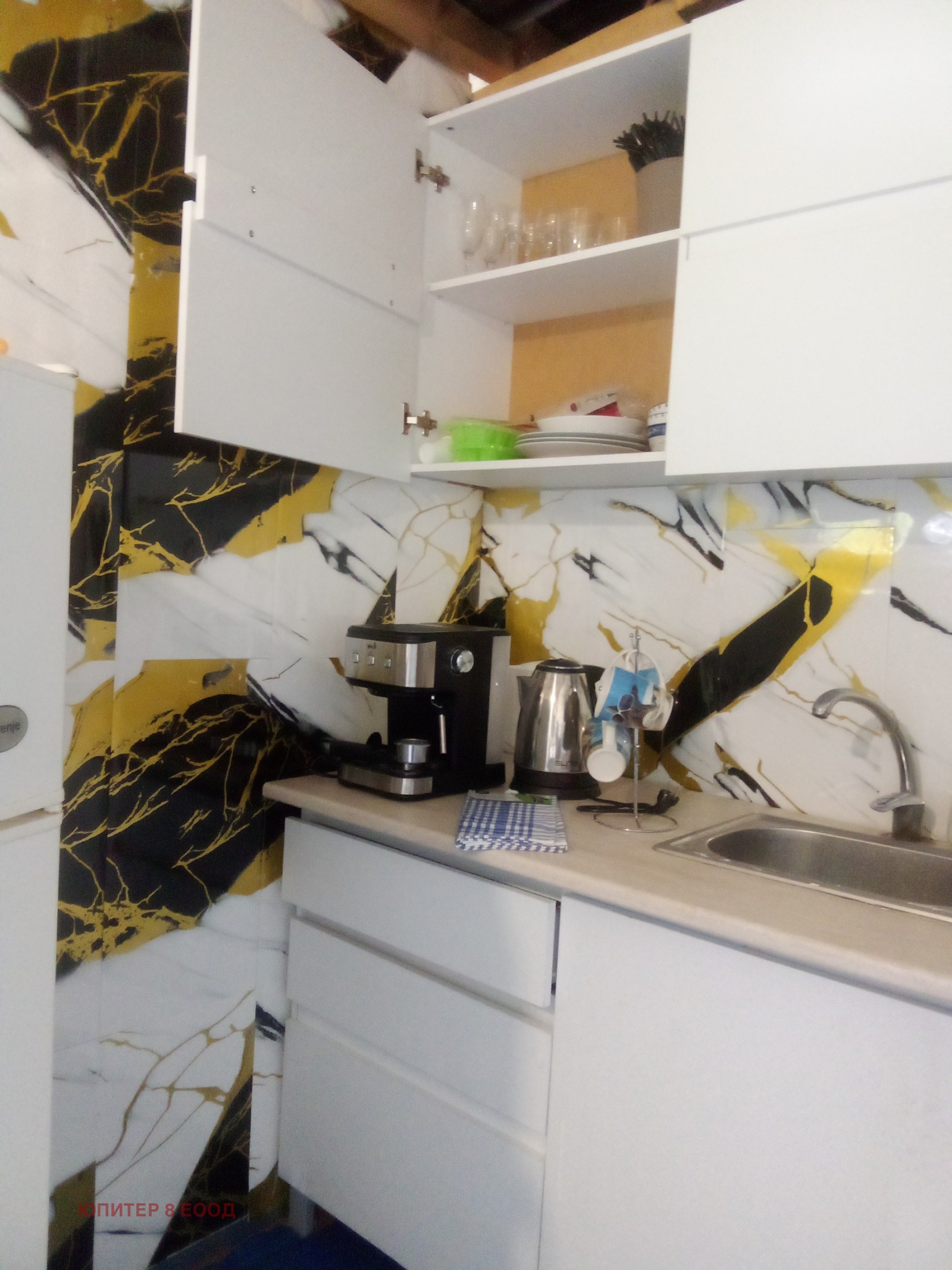 ������� ������, ����� | Imot.bg � ����������� 7