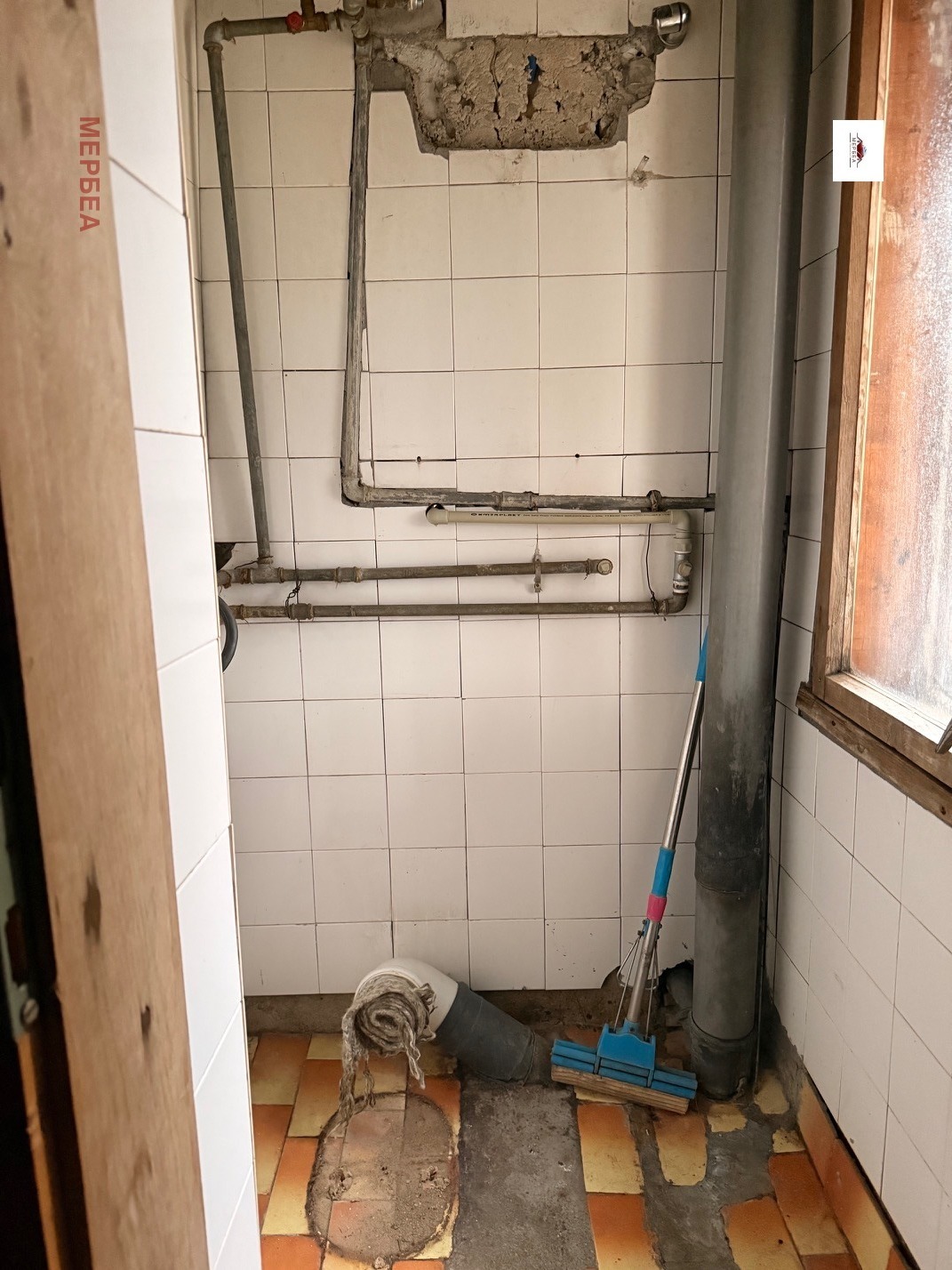 ������� ���� | Imot.bg � ����������� 11