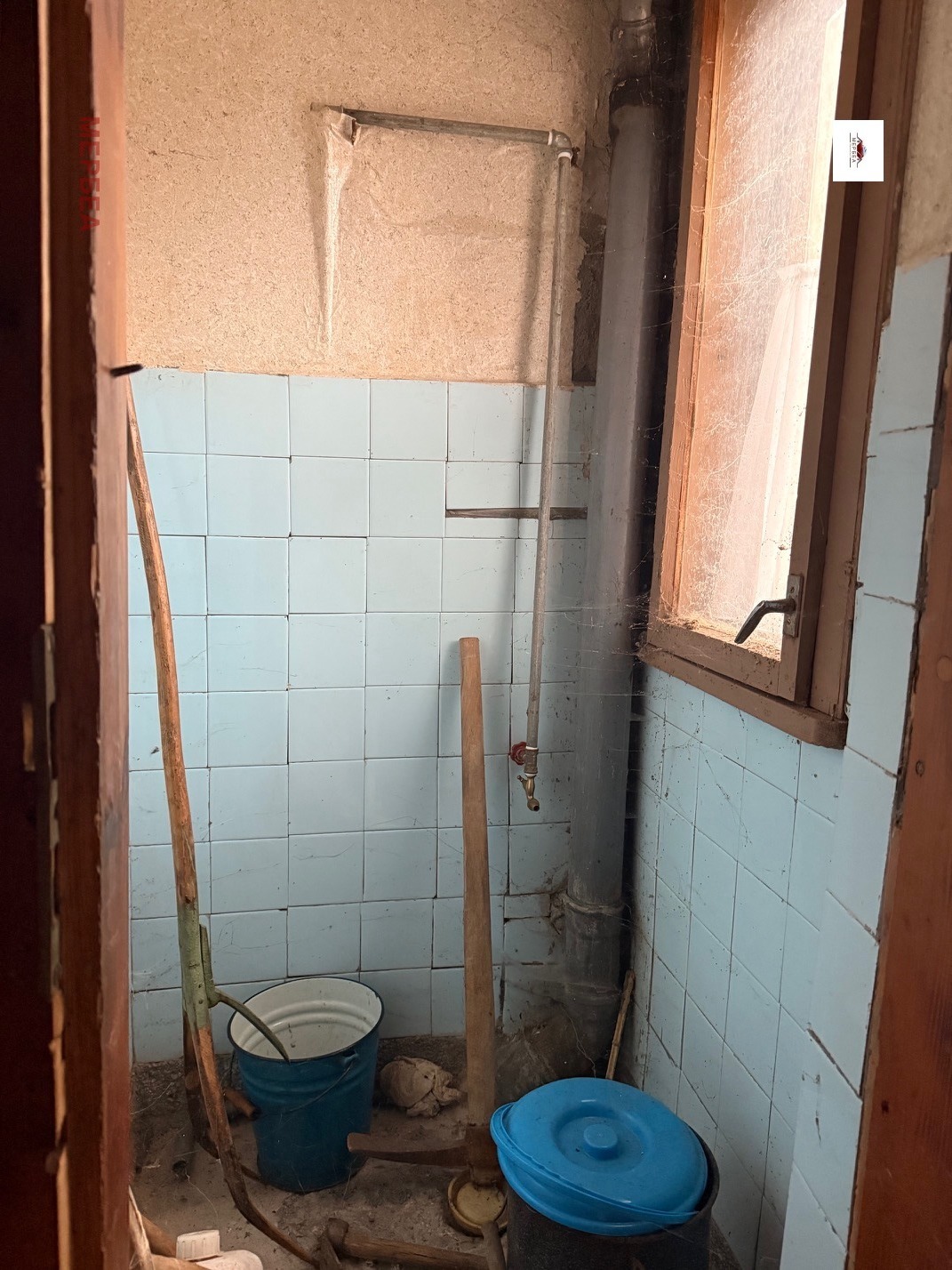 ������� ���� | Imot.bg � ����������� 5