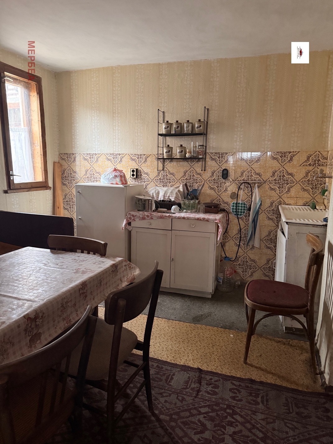 ������� ���� | Imot.bg � ����������� 3