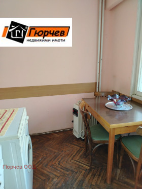  2- | Imot.bg    9