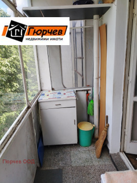  2- | Imot.bg    8