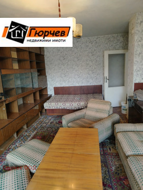  2- | Imot.bg    3