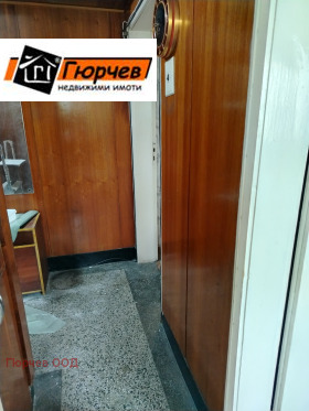  2- | Imot.bg    10