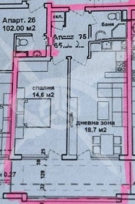 Продава 2-СТАЕН, гр. Бургас, Център, снимка 2 - Апартаменти - 53708034