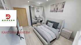 ������� 3-����� | Imot.bg � ����� ������ 5