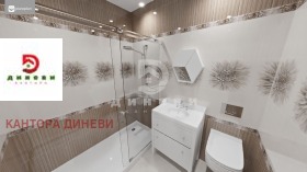 ������� 3-����� | Imot.bg � ����� ������ 6