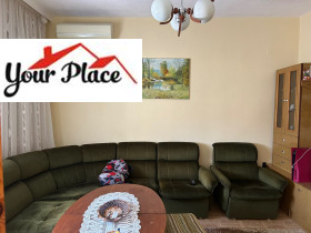 3 bedroom Parvomay, region Plovdiv 1