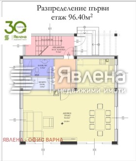 ������� ���� | Imot.bg � ����� ������ 3