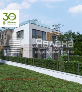 ������� ���� | Imot.bg � ����� ������ 7