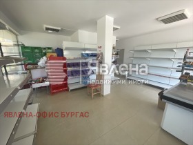 Üzlet Tankovo, régió Burgasz