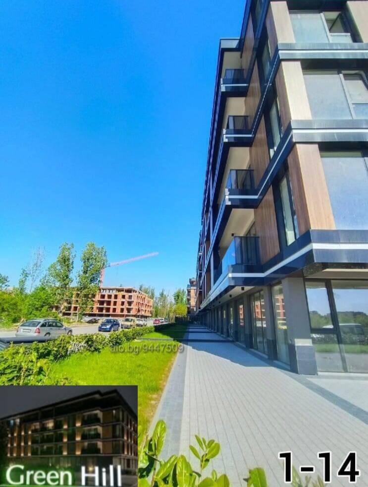 Na prodej  1 ložnice Plovdiv , Otdich i kultura , 68 m2 | 62829819 - obraz [9]