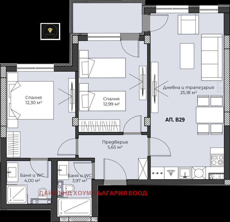 Satılık  1 yatak odası Plovdiv , Peşersko şose , 101 metrekare | 35575182 - görüntü [2]
