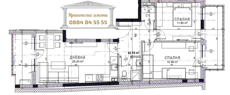 Myytävänä  2 makuuhuonetta Stara Zagora , Kazanski - iztok , 115 neliömetriä | 44735044 - kuva [3]