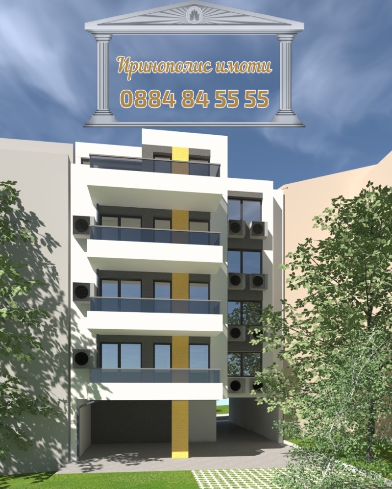 Продава  3-стаен град Стара Загора , Казански - изток , 115 кв.м | 44735044