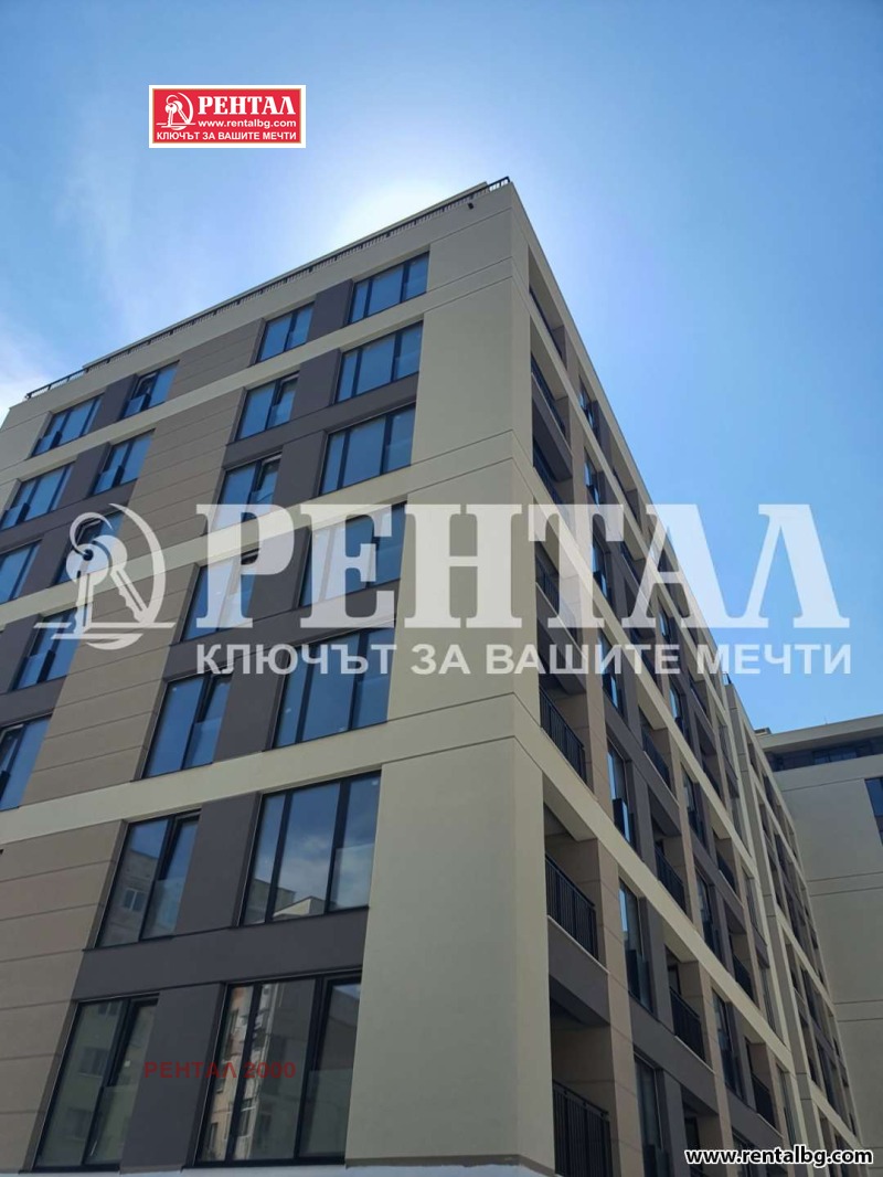 Продава 3-СТАЕН, гр. Пловдив, Тракия, снимка 5 - Aпартаменти - 49111124