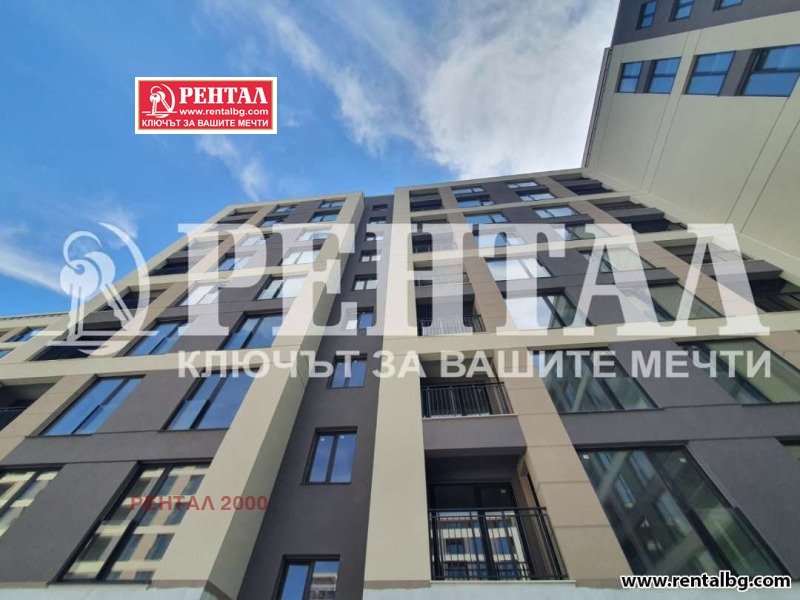 Продава 3-СТАЕН, гр. Пловдив, Тракия, снимка 4 - Aпартаменти - 49111124