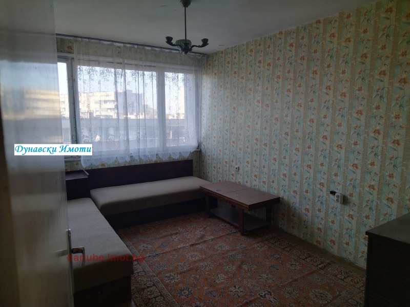 Eladó  2 hálószobás Ruse , Sirok centar , 90 négyzetméter | 34836786