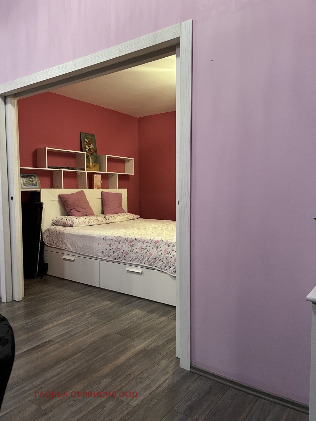 Продава 3-СТАЕН, гр. София, гр. Банкя, снимка 10 - Апартаменти - 53640590