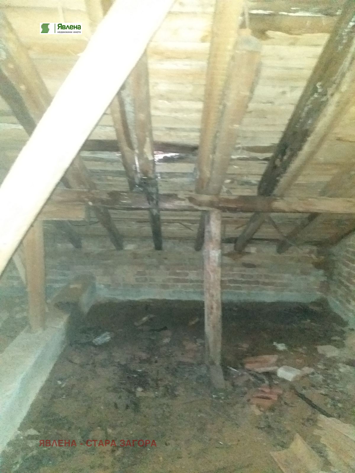 Продава КЪЩА, с. Димовци, област Стара Загора, снимка 2 - Къщи - 52365928