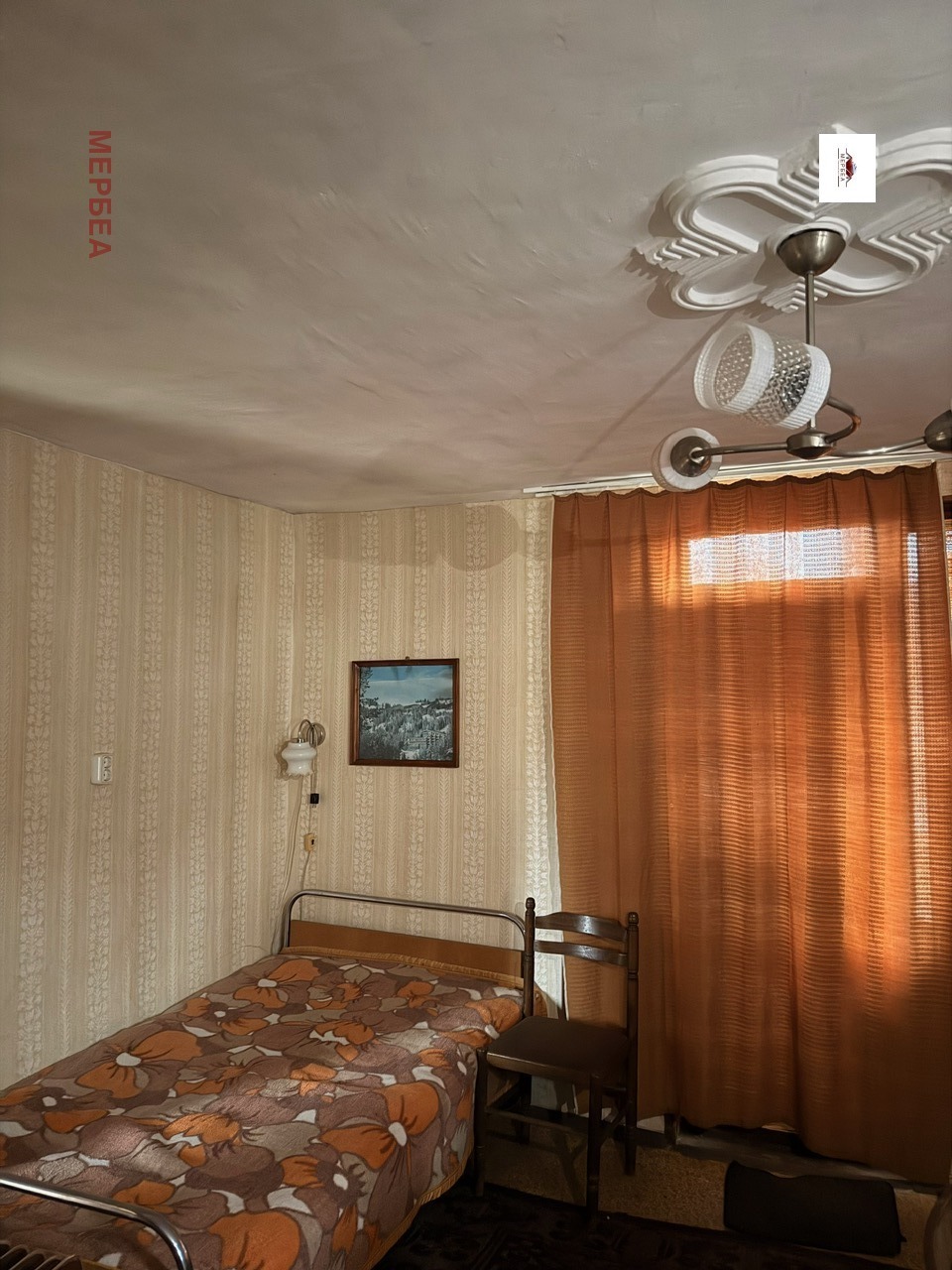 Продава КЪЩА, с. Ковачевци, област Перник, снимка 2 - Къщи - 54841925
