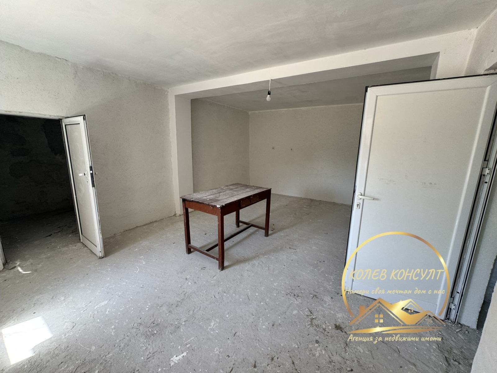 Продава КЪЩА, гр. Димитровград, област Хасково, снимка 4 - Къщи - 55648090