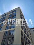 Продава 3-СТАЕН, град Пловдив, Тракия • 149800 € • 67654102 — Holmes.bg