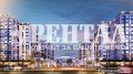 Продава 3-СТАЕН, град Пловдив, Тракия • 149800 € • 67654102 — Holmes.bg