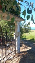 Продава АТЕЛИЕ, ТАВАН, Гърция, Кавала • 30000 лв. • 24464123 — Holmes.bg