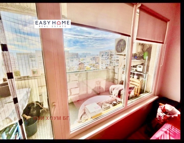 ������� 3-����� | Imot.bg � ����������� 6