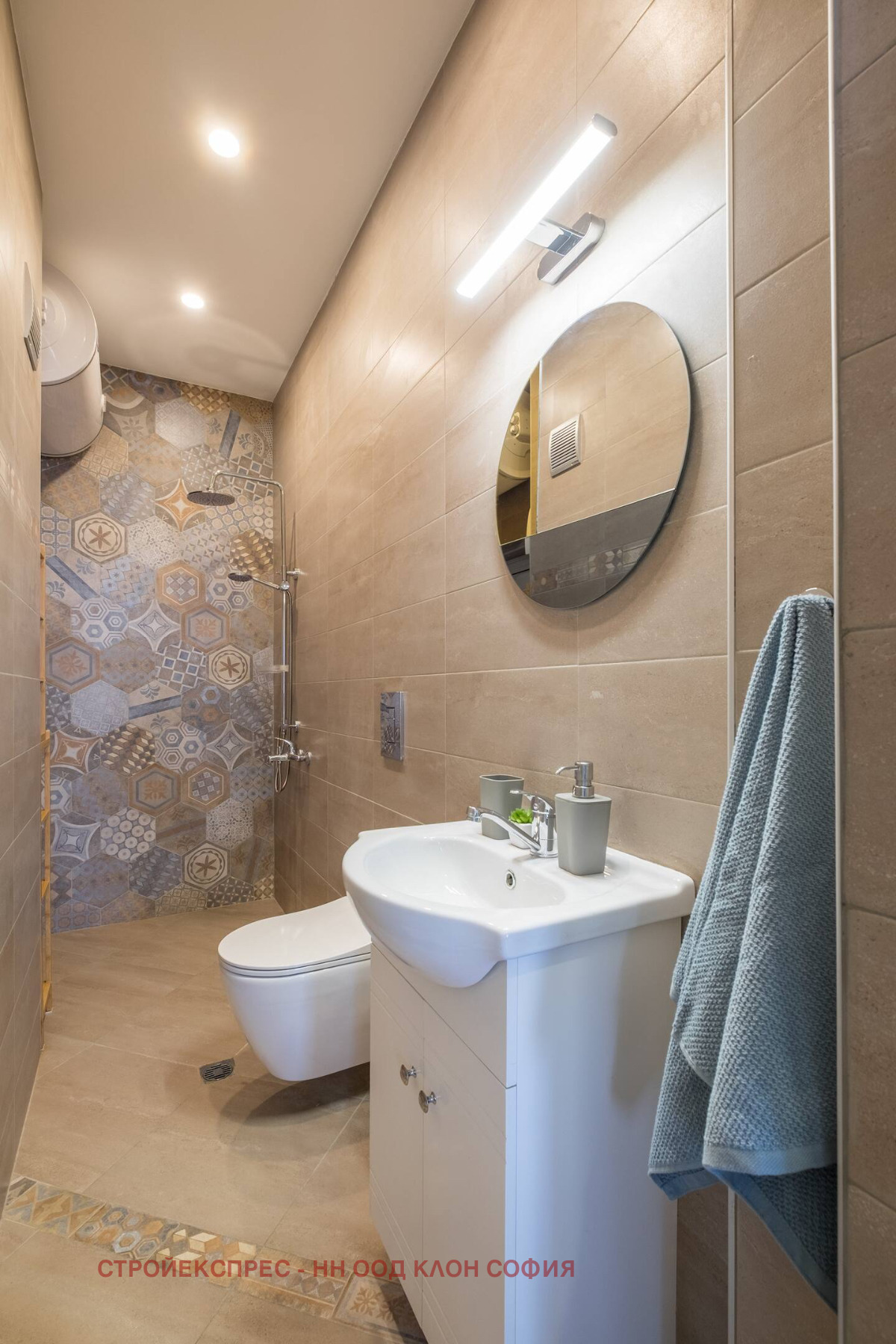 ������� 1-����� | Imot.bg � ����������� 9