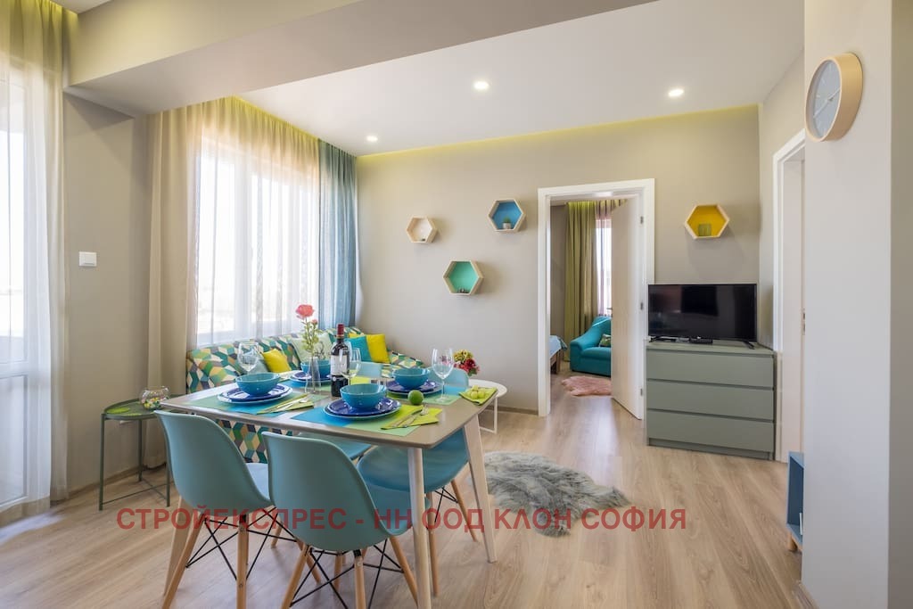 ������� 1-����� | Imot.bg � ����������� 6