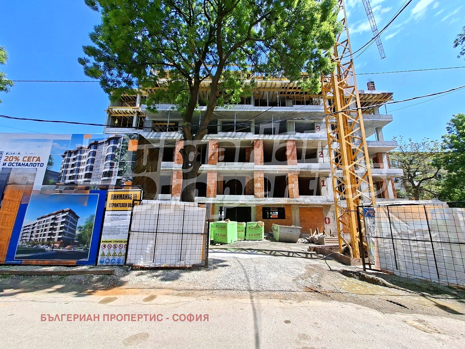 ������� 1-����� | Imot.bg � ����������� 2