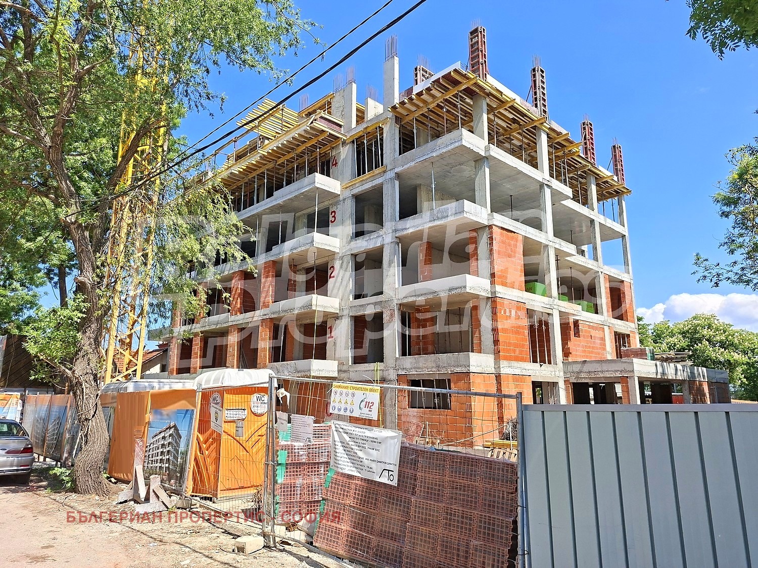 ������� 1-����� | Imot.bg � ����������� 12